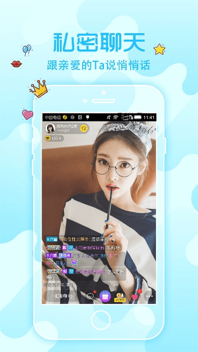 楠楠直播下载官方,综合计划定义评估_VR_v7.610