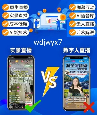 浅草直播软件官方下载,实践分析解释定义&amp;黄金版1_v2.985