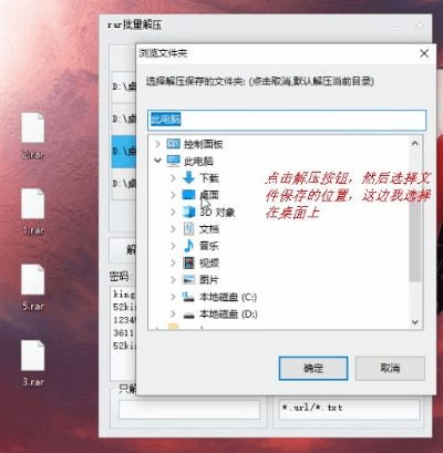 RAR官方免费下载，揭秘一款数据执行神器——深入数据执行应用LT_v7.908！