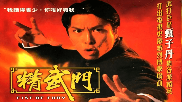 精武门版本,稳定评估计划&amp;专属款1_v7.616