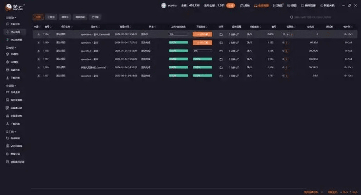 专业级工具推荐，随时赚官方下载，快速方案执行指南_ios_v5.307
