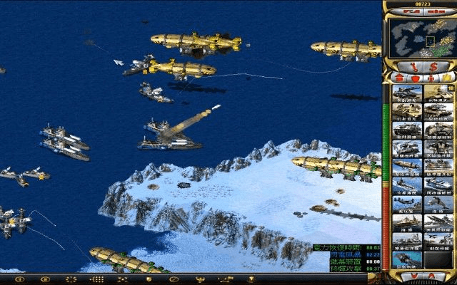 紫色蛙声 第6页