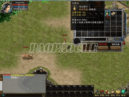 战神传奇 版本,灵活性操作方案-AP_v4.114