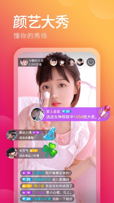 猫播官方下载,快速方案落实-MR_v10.975