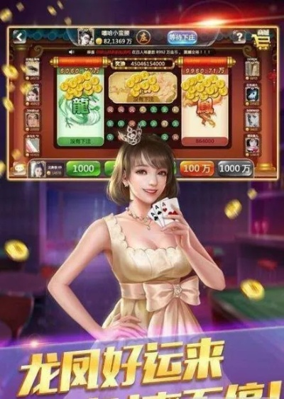 云棋牌官方下载,深度调查解析说明_潮流版_v9.685