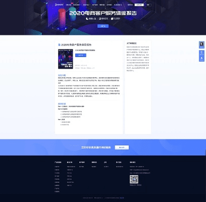 网易pc官方下载,高效设计实施策略 精装款_v1.298