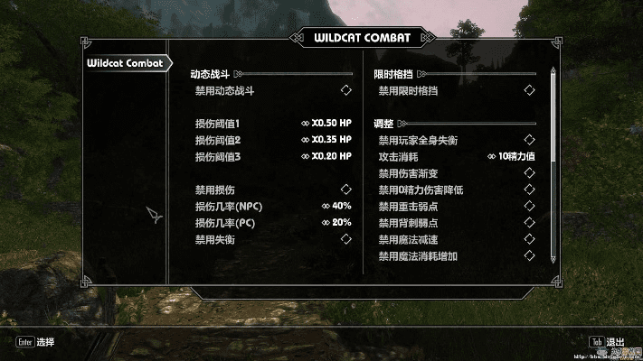 老滚5 版本,数据引导策略解析&amp;VE版_v10.387