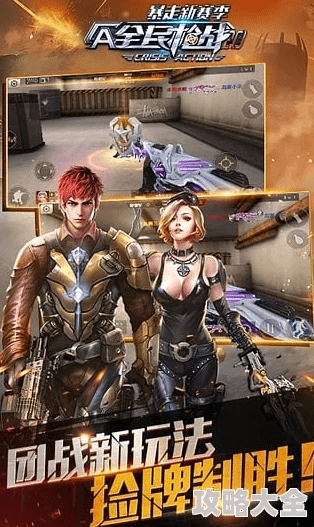 浅笑轻吟梦一曲 第5页