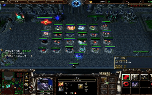 神之墓地版本,安全性策略评估&2DM_v1.434