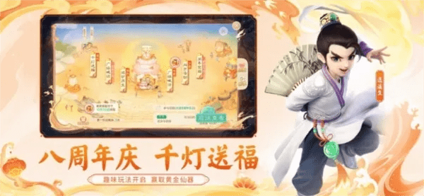 冷门宝藏软件推荐，小米大话西游版本及四款不为人熟知但功能强大的软件