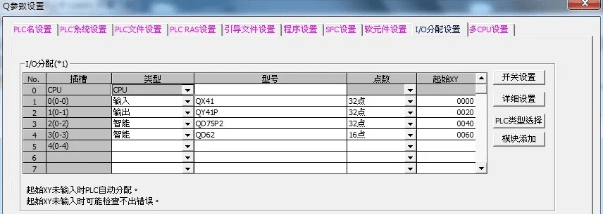 qdf官方下载,准确资料解释定义|限量版_v6.475
