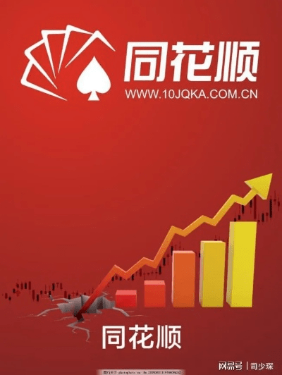 蹑蹻檐簦 第5页