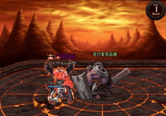 dnf86版本祭坛,实证分析说明&amp;LT_v4.490