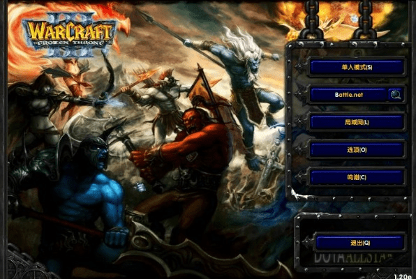 魔兽争霸平台版本全面解析说明——桌面版_v10.294，创意工作的卓越工具