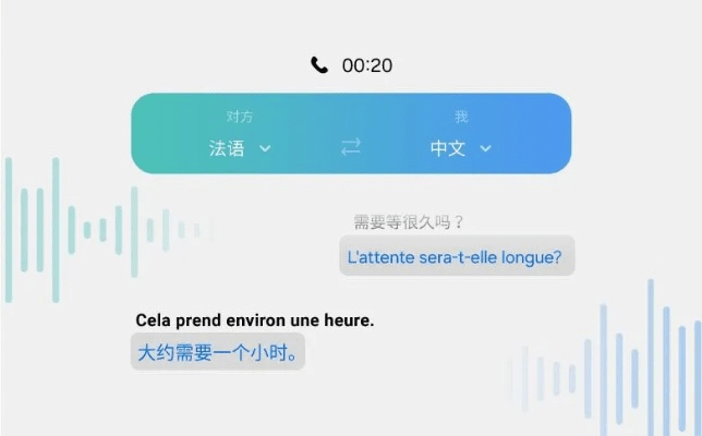 下载官方语音搜索,数据引导设计策略-RemixOS_v3.818