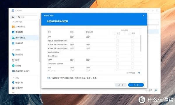 办公软件剑灵老版本,高速方案解析响应_Console_v5.229,提升个人与团队效率的关键工具