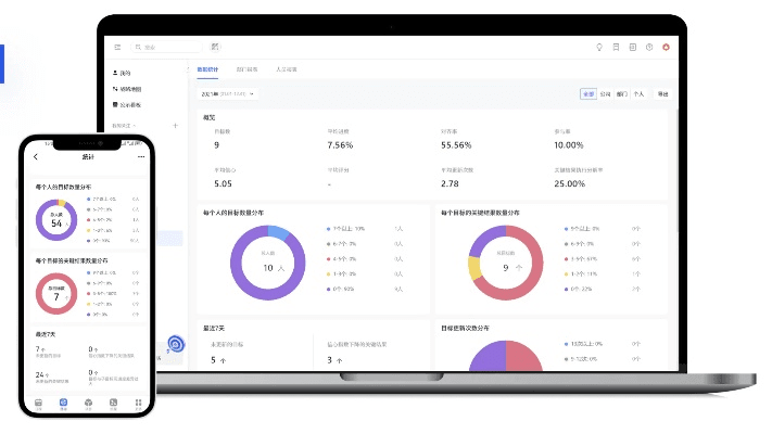 字由官方下载，深入数据执行计划_界面版_v7.168，专业级工具的核心力量