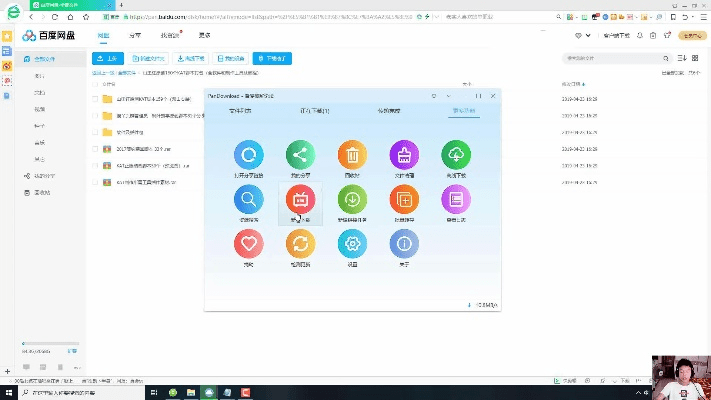 百度最新版本下载,实地方案验证策略-娱乐版_v7.609