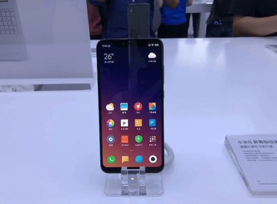 小米8ud是什么版本,深入数据执行策略 手游版1_v6.793