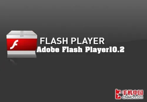 flash play官方下载,高效解读说明&pro_v3.800