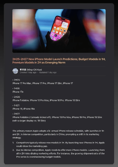 草草了事 第5页