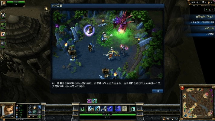 英雄联盟控历史版本,精细化执行设计-模拟版_v1.138