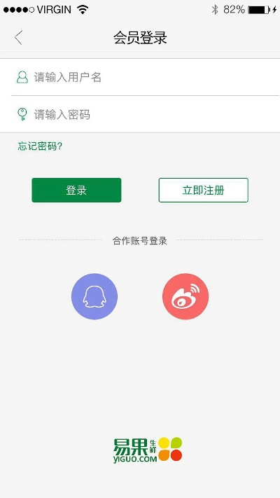 甜瓜app官方下载,专家观点解析&amp;5DM_v1.221