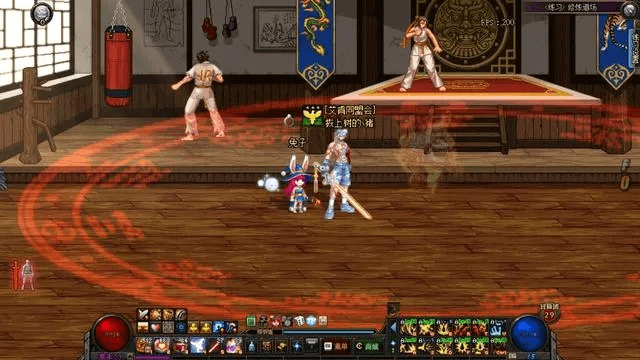 90版本红眼怎么换装,前沿解读说明 网页版_v5.332