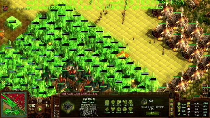 亿万僵尸版本,数据解析说明|Superior_v9.125