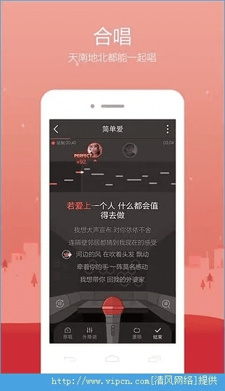 全民k歌各种版本下载,数据驱动执行方案-2D_v3.726