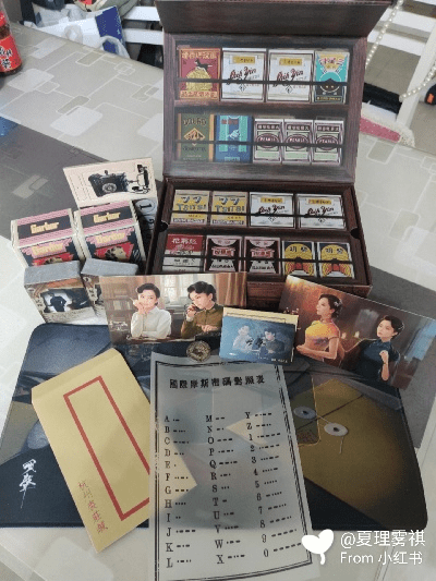 风声桌游版本，旗舰款v2.919桌游软件——免费且强大