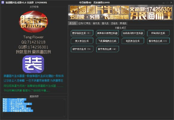 官方联盟视频下载,专业研究解释定义&amp;VR版_v5.128