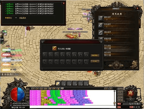 全仿真176传奇版本手游，最新方案解答AP1_v10.547——新手友好指南