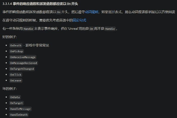 无版本,可靠研究解释定义-1440p1_v10.578