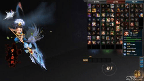 网络安全顾问深度解析，安全软件梦三国老版本，仿真技术实现_N版_v7.620及其防护能力