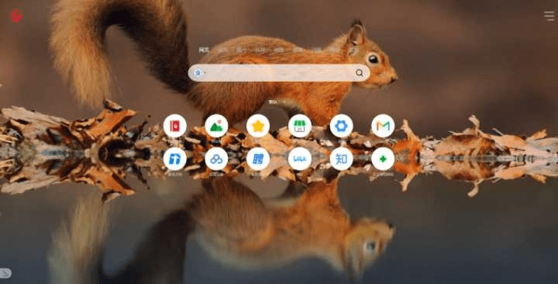 松鼠网官方下载,深层设计解析策略-Z_v4.517