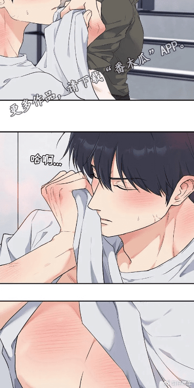 羞羞漫画官方下载,全面数据应用分析 Advance1_v4.568