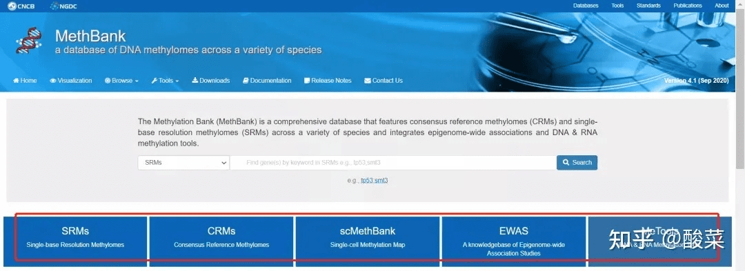 Scilab官方下载,uShop v3.250——数据驱动的专业软件评测