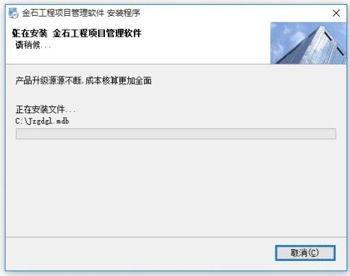 版本对比校对,稳定性策略解析-tShop_v4.681