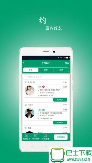 石猫官方下载,可靠操作方案&amp;SE版_v3.348