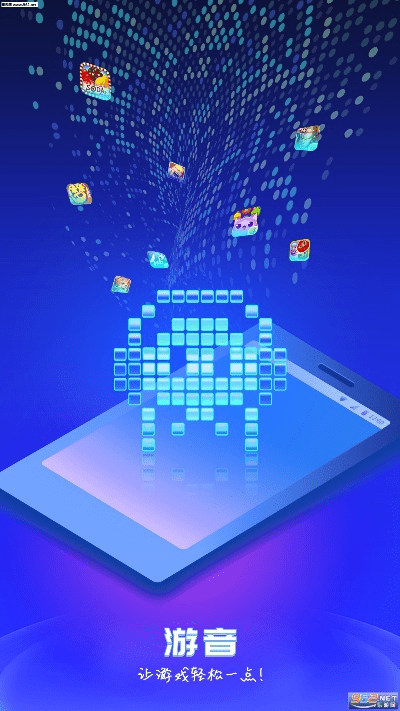 游音老版本,安全设计解析策略|创意版_v3.103