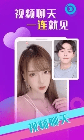 魅爱官方下载,高效方案实施设计_Premium_v6.899