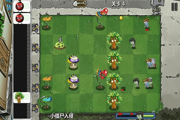 植物大战僵官方下载,综合研究解释定义_冒险版_v6.358