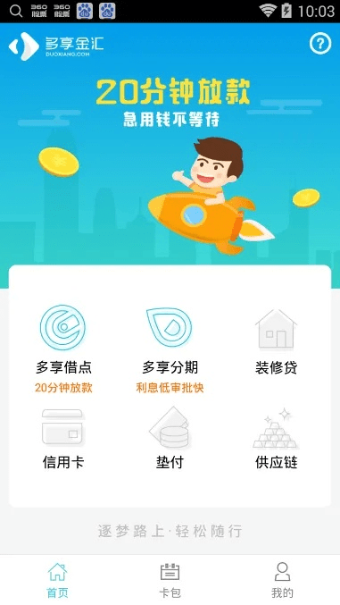 作为公正的产品分析师，针对快播哪个版本最好用这一问题，我将详细对比两款同类型的软件，快播（以快捷解决方案Max_v3.309为代表）和另一款未具体命名的快播版本（以下简称普通版本）。以下将从价格与授权模式、核心功能差异、用户界面与易用性、性能与系统资源消耗以及优缺点总结等方面进行全面分析，以给出明确的购买建议。