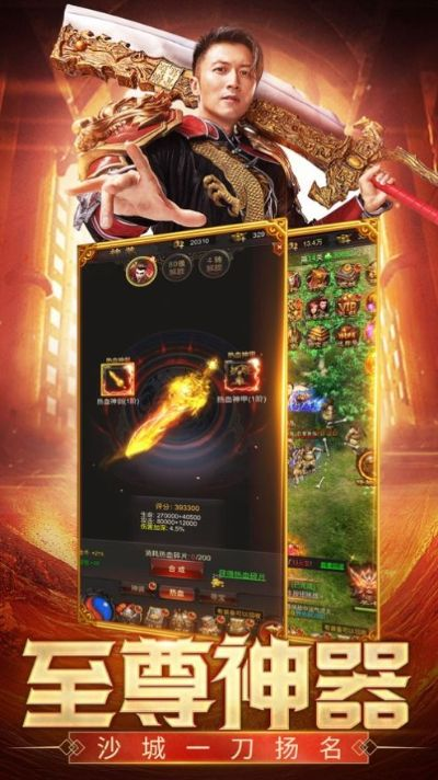 至尊蓝月谢霆锋版本,快捷解决方案问题|HarmonyOS_v1.604