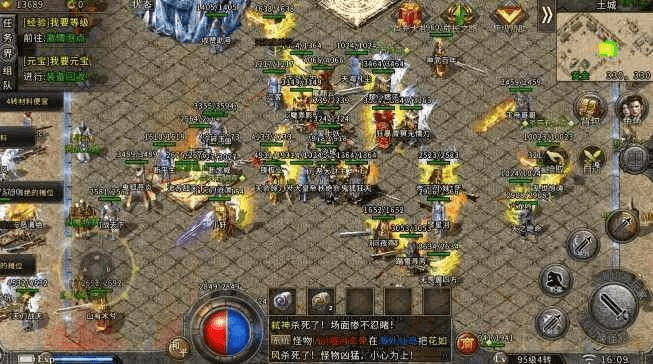 手游梦幻地府及u校园激活码破解激活,迅捷解答计划落实&amp;OP_v7.572