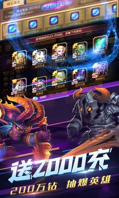 暴风旧版本5,灵活设计操作方案 手游版_v10.729