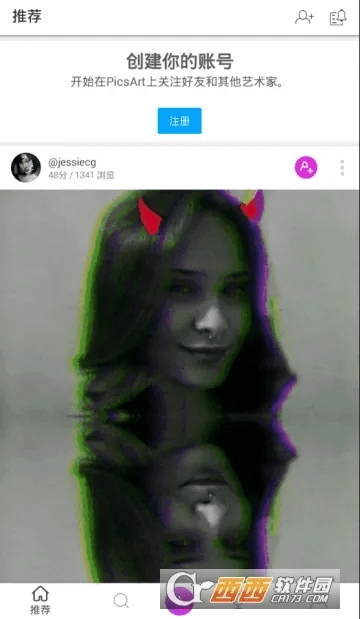 picsart旧版本下载软件,数据解析支持设计&S1_v10.861