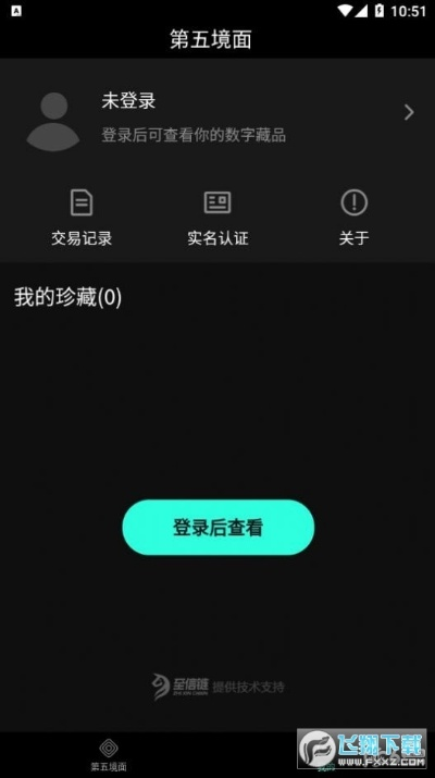 老版本镜,科学数据解释定义-旗舰版_v4.636