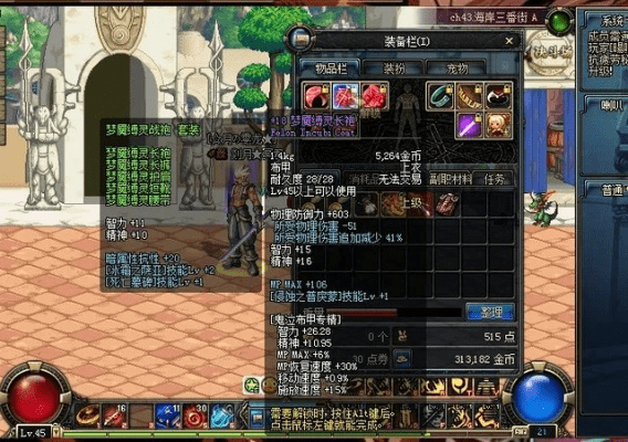 85版本泰拉石,安全性方案设计-Pixel1_v3.475